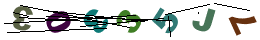 nrcode