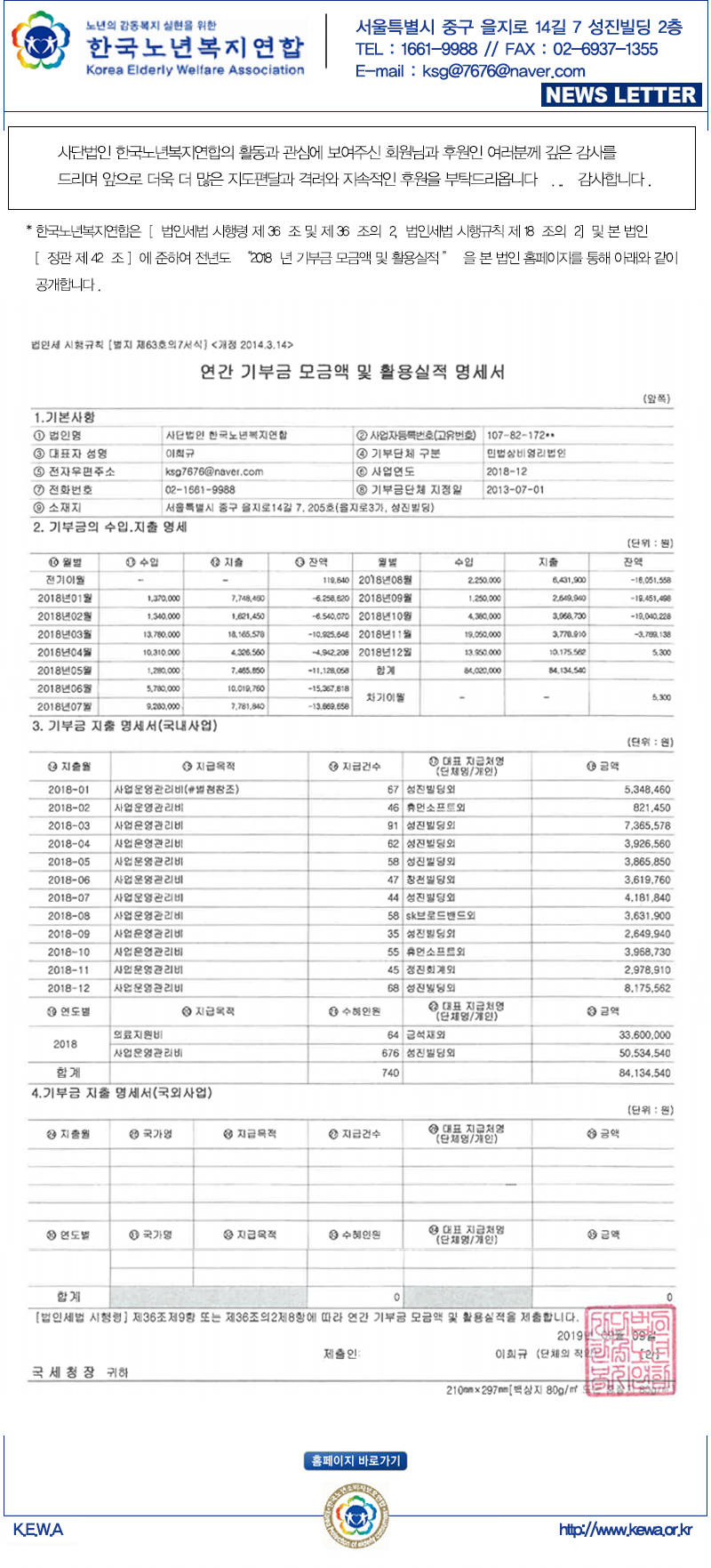 첨부이미지